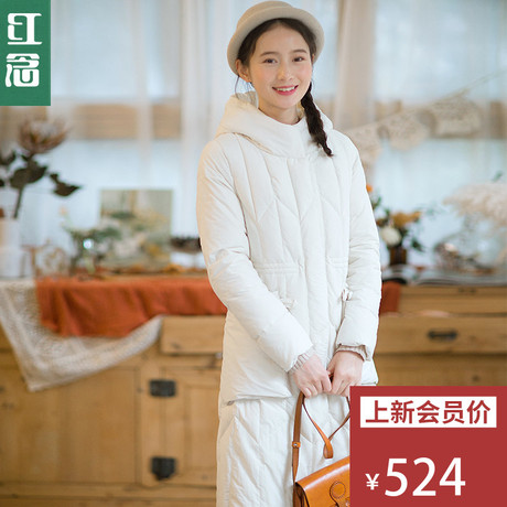 红念白色轻薄款羽绒服女中长款2018冬装新款修身连帽大衣冬季外套商品大图