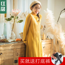 红念半高领粉色针织连衣裙女秋冬2018新款羊毛针织衫打底毛衣裙图片