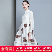 红念白色真丝连衣裙女高端2019新款夏中长款桑蚕丝A字裙长裙子图片