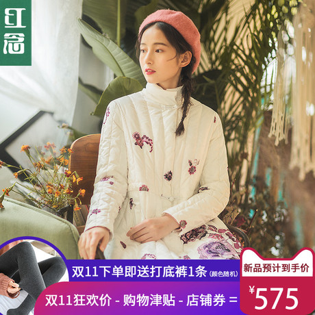 红念白色过膝羽绒服女2018新款冬季大衣中长款加厚白鸭绒女士外套商品大图