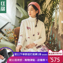 红念白色过膝羽绒服女2018新款冬季大衣中长款加厚白鸭绒女士外套图片