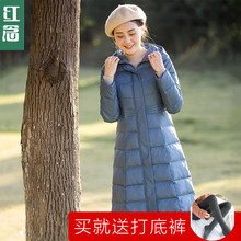 红念蓝色棉服女2018新款中长款文艺修身棉衣过膝加厚冬季上衣外套图片