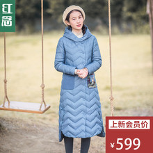 红念蓝色不规则刺绣羽绒服女中长款2018冬装新款文艺宽松连帽大衣图片
