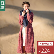 红念红色宽松针织开衫女中长款秋装女2018新款文艺长袖毛衣女外套图片