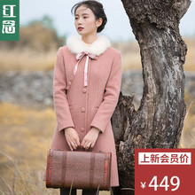 红念粉色毛领呢子大衣女秋冬2018新款中长款文艺修身羊毛呢外套女图片