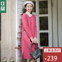 红念粉色宽松毛呢连衣裙秋装女2018新款文艺刺绣大码秋冬裙中裙子图片