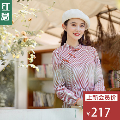 红念格子连衣裙秋装女2018新款A字裙文艺改良旗袍裙修身中裙子商品大图