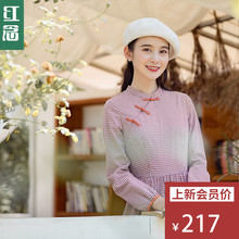 红念格子连衣裙秋装女2018新款A字裙文艺改良旗袍裙修身中裙子图片