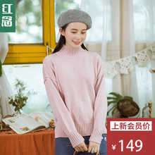 红念粉色高领小清新毛衣女套头秋冬季2018新款宽松打底针织衫上衣图片