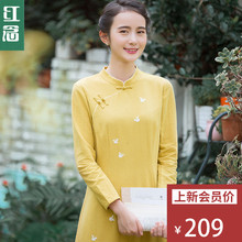 红念黄色棉麻连衣裙秋装女2018新款中长款A字裙文艺改良旗袍裙子图片