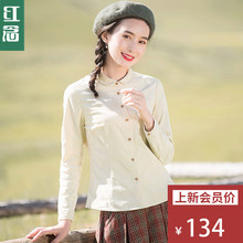 红念娃娃领衬衫女长袖秋装女2018新款文艺纯色上衣修身棉质衬衣女图片