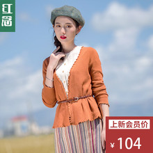 红念橘色短款针织衫女开衫秋装女2018新款文艺小清新长袖上衣外套图片