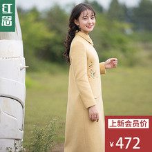 红念文艺盘扣羊毛呢外套女中长款2018秋冬新款修身呢子大衣女冬季图片