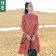 红念文艺气质印花连衣裙女长袖2018秋装新款修身百褶裙显瘦中裙子图片