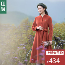 红念红色赫本风羊毛呢外套女秋冬季2018新款中长款修身呢子大衣女图片