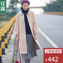 红念灯笼袖羊毛呢外套女秋冬2018新款中长款呢风衣宽松呢子大衣女图片