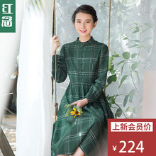 红念绿色长袖连衣裙秋装女2018新款中长款A字裙修身文艺长裙子女图片