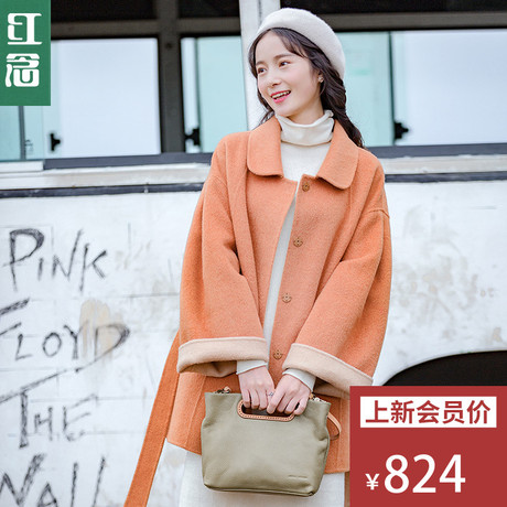 红念橘色双面呢毛呢大衣女秋冬季2018新款中长款宽松呢子风衣外套商品大图