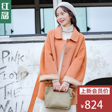 红念橘色双面呢毛呢大衣女秋冬季2018新款中长款宽松呢子风衣外套图片