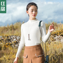 红念修身半高领毛衣女秋冬打底衫2017新款文艺白色针织衫女套头图片
