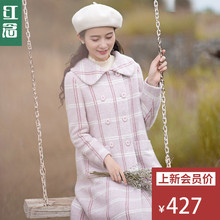 红念翻领中长款格子呢子大衣女秋冬季2018新款文艺清新毛呢外套女图片