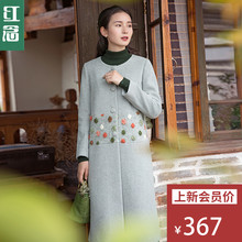 红念灰色羊毛呢大衣女中长款2018新款圆领上衣秋冬季宽松呢子外套图片