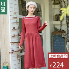 红念长袖针织连衣裙秋装女2018新款中长款A字裙修身文艺百褶长裙图片