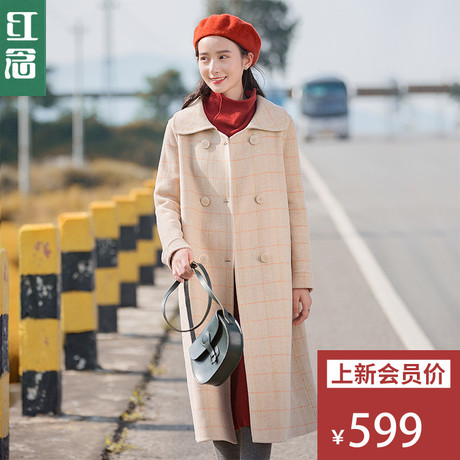 红念格子羊毛呢大衣女秋冬季2018新款中长款宽松双面呢子风衣外套商品大图