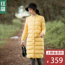 红念黄色波点棉衣女中长款2018冬装新款上衣外套文艺棉袄立领棉服图片