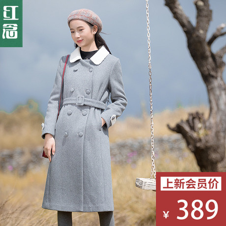 红念灰色双排扣呢子大衣女中长款2018秋冬新款系带羊毛呢外套女商品大图