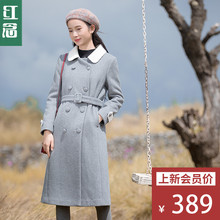 红念灰色双排扣呢子大衣女中长款2018秋冬新款系带羊毛呢外套女图片