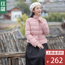 红念粉色收腰棉服女短款2018冬装新款文艺清新上衣外套冬季棉衣女图片