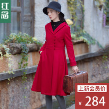 红念红色西装领羊毛呢外套女中长款2018秋冬新款修身呢子大衣女图片
