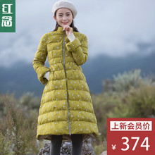 红念修身印花棉服女中长款2018冬装新款文艺收腰棉衣冬季外套女图片