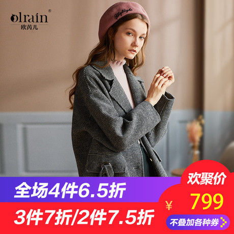 【新品639元】2018秋女装显瘦翻领格子长袖双面呢毛呢外套女短款商品大图