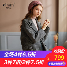 【新品639元】2018秋女装显瘦翻领格子长袖双面呢毛呢外套女短款图片