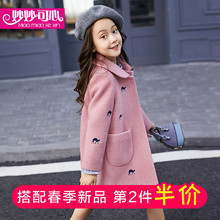 秋冬童装 儿童呢子毛呢大衣洋气厚 韩版 中长款 女童毛呢外套2018新款