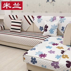沙发垫四季定做通用