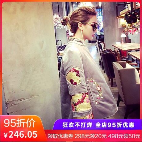 汉服冬装女冬中国风棉衣中式女装复古上衣夹棉旗袍改良唐装小棉袄商品大图