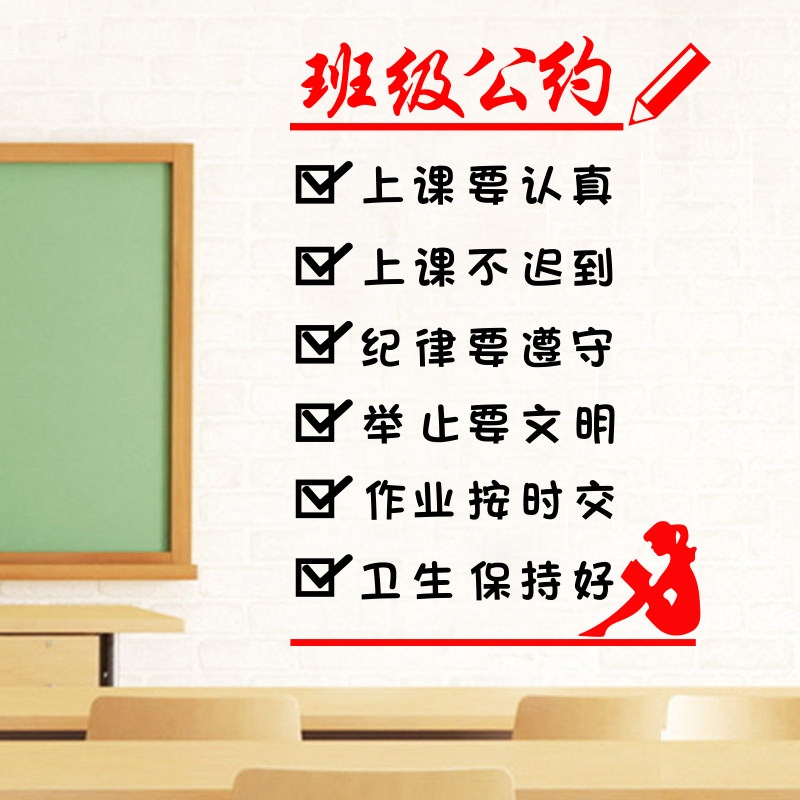 ����༶�Ļ�ǽ������ǽJS-1127