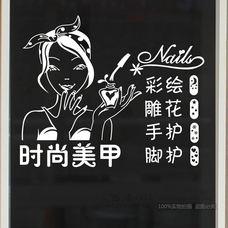 �������׳�����������ֽET-067