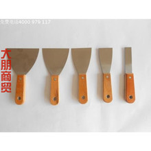 包邮 铲刀填缝腻子粉油灰刀瓷洁膏铁片刮刀抹泥批刀铲子加长 满15元