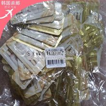 韩国lg公司主管推荐 whoo后循环密贴精华水前导入精华打底精华