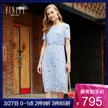 FINITY新款女装春夏时尚简约真丝雪纺连衣裙宽松收腰长裙子图片