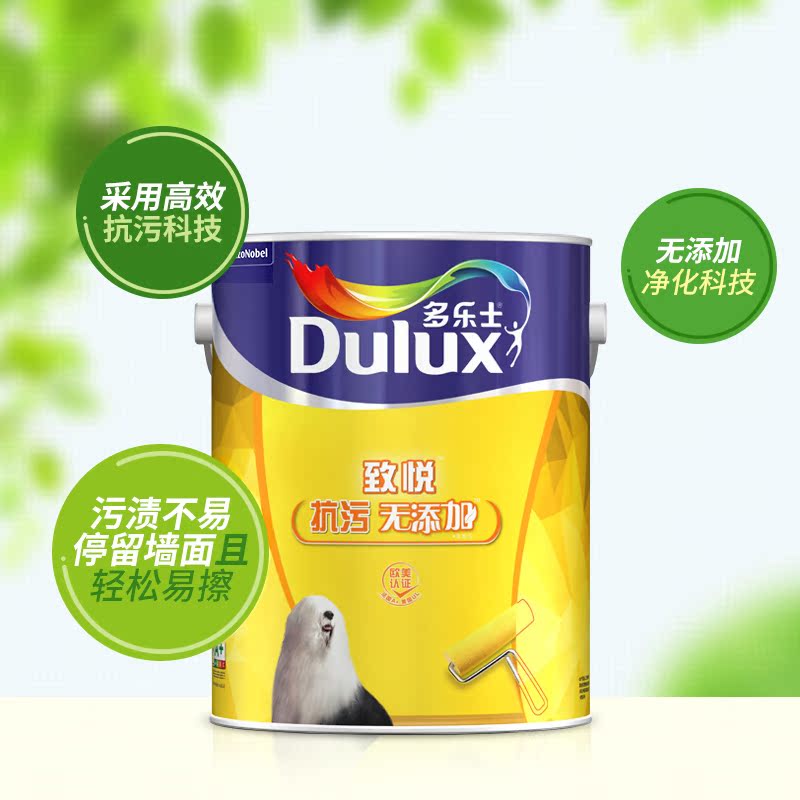 ����ʿ����������ǽ����A745