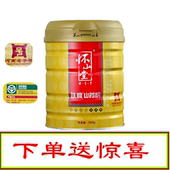 熟粉新品 560克怀山堂铁棍山药粉铁棍怀山粉黄罐装 量大优惠