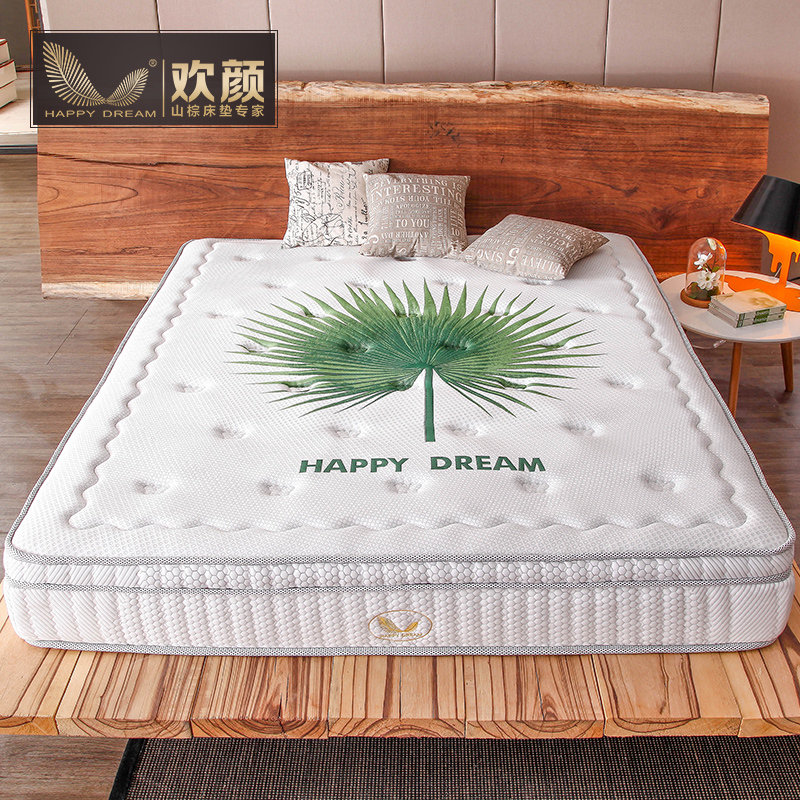 ����ɽ����ë3d�齺����ECX001