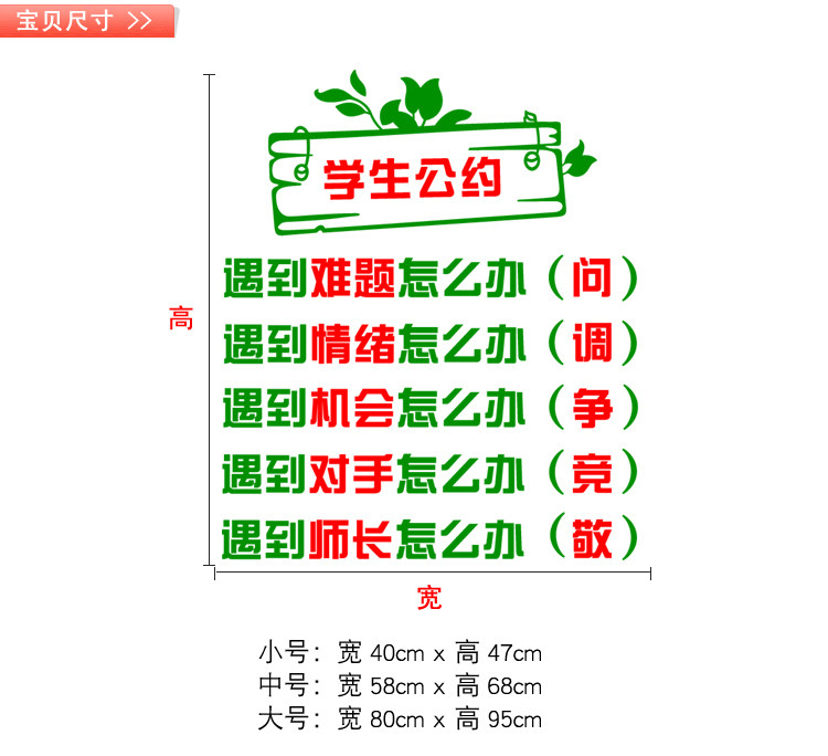 ����˹ѧ����Լ�༶��־װ��ǽ��xx9