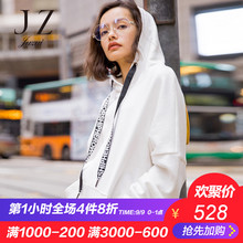 JUZUI/玖姿旗舰店2018秋装时尚字母连帽抽绳街头套头卫衣女图片