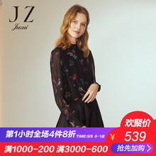 JUZUI/玖姿旗舰店2018冬装新款套头雪纺压褶领印花上衣女小衫图片